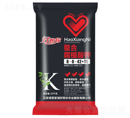 ���ϸ�ֲ���8-0-42+TE-�������r�I