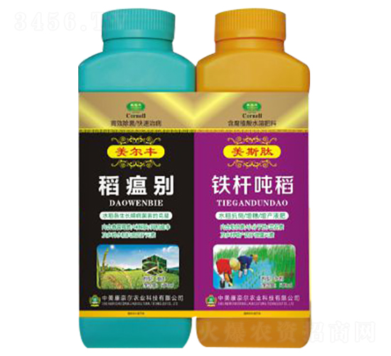 ˮ���������a�ײ�-�����e+�F�U����-���Π�