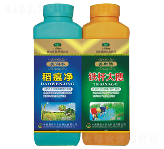 水稻抗病增產(chǎn)套餐-稻瘟凈+鐵桿大穗-康奈爾