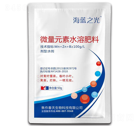 ΢��Ԫ��ˮ�ܷ�-���{֮��-�{����