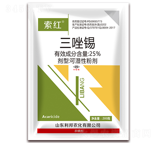 25%�����a�ɝ��Էۄ�-���t-�����r��