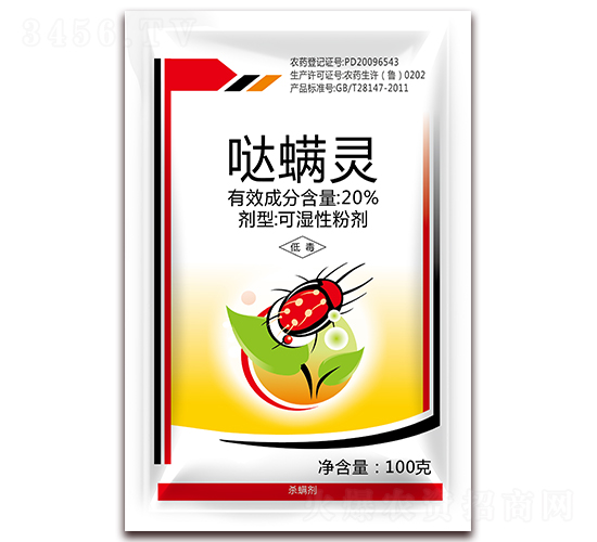 20%�}���`�ɝ��Էۄ�-�����r��