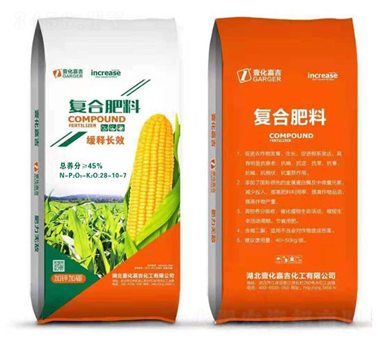 ����LЧ�ͺϷ���28-10-7-Ҽ���μ�