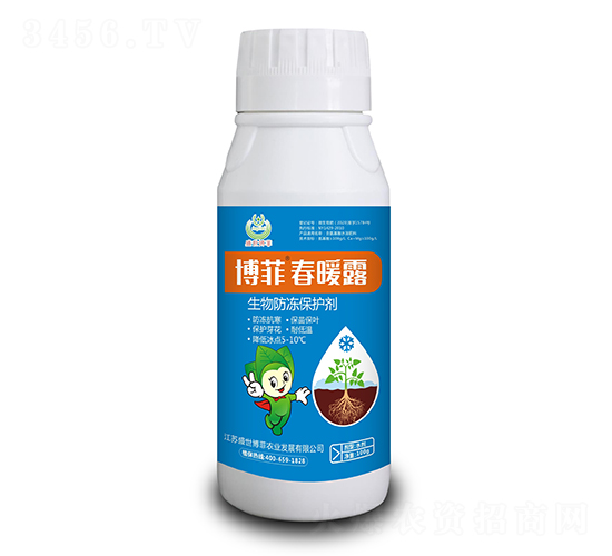 ����������o��-���ƴ�ů¶-ʢ������