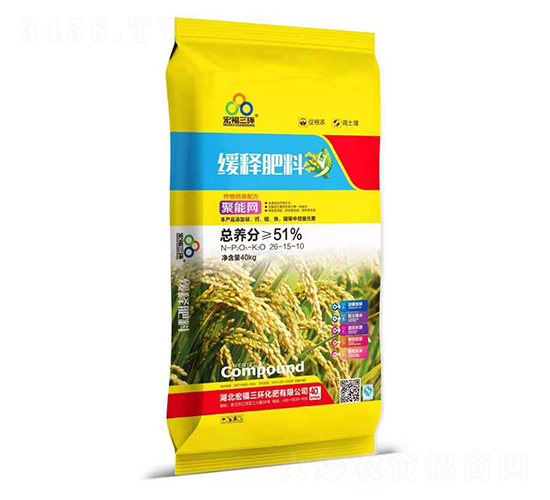 ���ܾW(w��ng)��ጷ���26-15-10-�긣���h(hu��n)