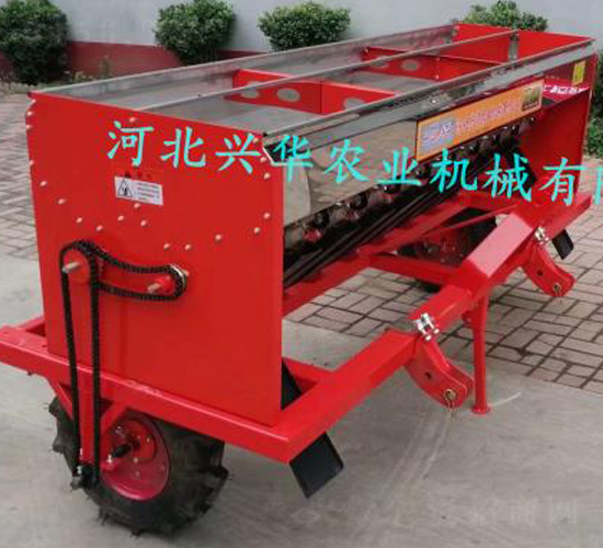 雙箱撒肥機（紅色）-興華農業機械