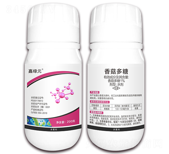 1%�㹽����ˮ��-�ξGԪ