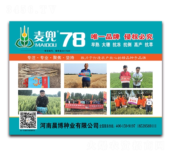 ����78-С���N��-�����N�I