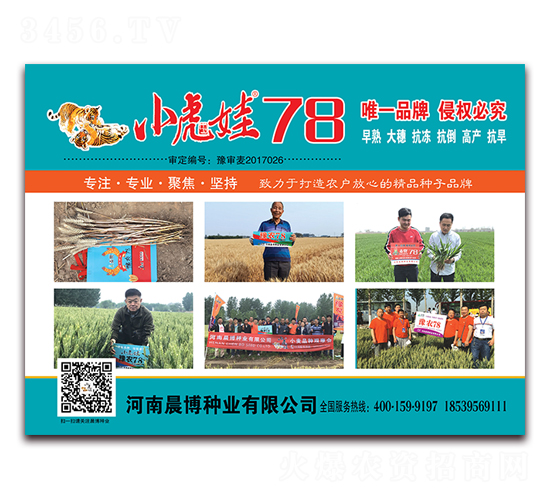 С����78-С���N��-�����N�I