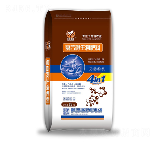 �ͺ�΢�������-�ͷ���