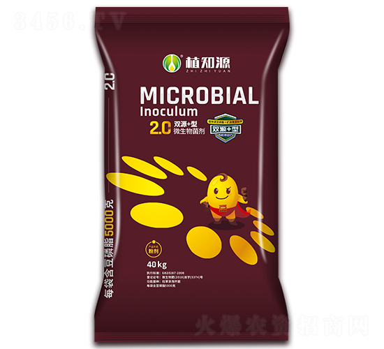 �pԴ+��΢�������-ֲ֪Դ-��Ӣ���Q