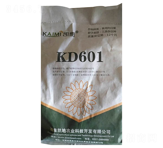 KD601���տ��N��-����N�I