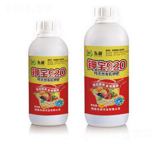 ⛌�920������Ȼ�ЙC(j��)⛷ʣ�-�|��