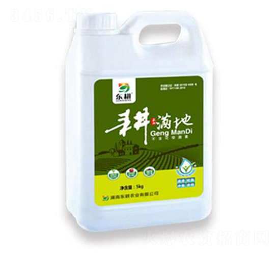 ����ֲ��ˮ�ܷ���-���M��-�|��