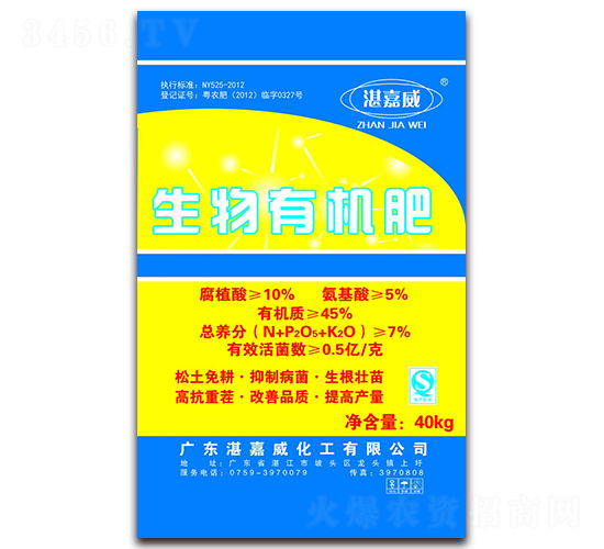 �����ЙC��-տ����