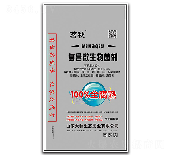 �ͺ�΢�������-����