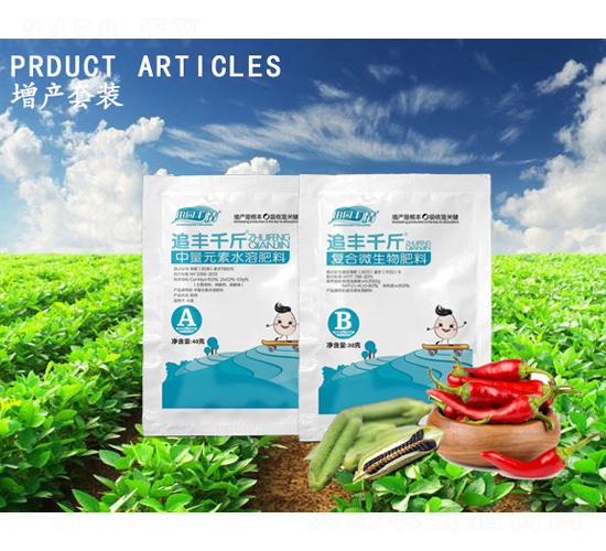 ׷�Sǧ��A+B�����a(ch��n)���b������Ԫ�أ�-ͨ������