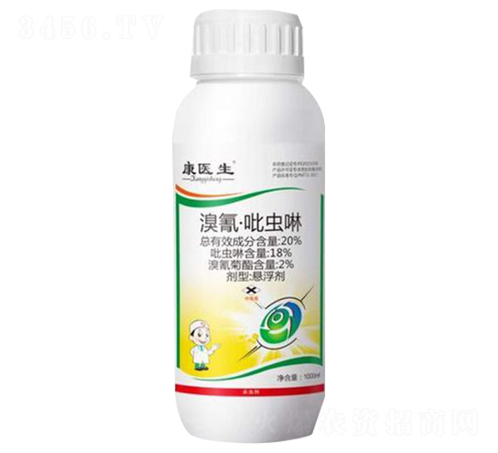 溴氰·吡蟲啉-康醫生-豐之源