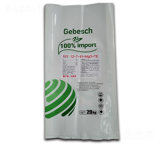 ��̩��12-7-41+MgO+TE-����