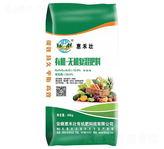 �ЙC�o�C�ͻ����5-5-5-�ݺ̉�