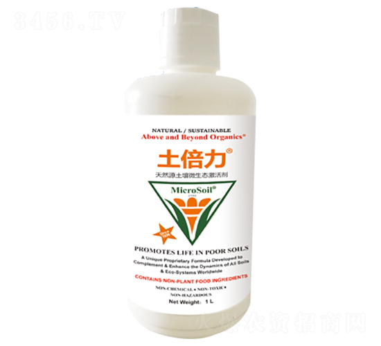 ��ȻԴ����΢���B���-������-��������