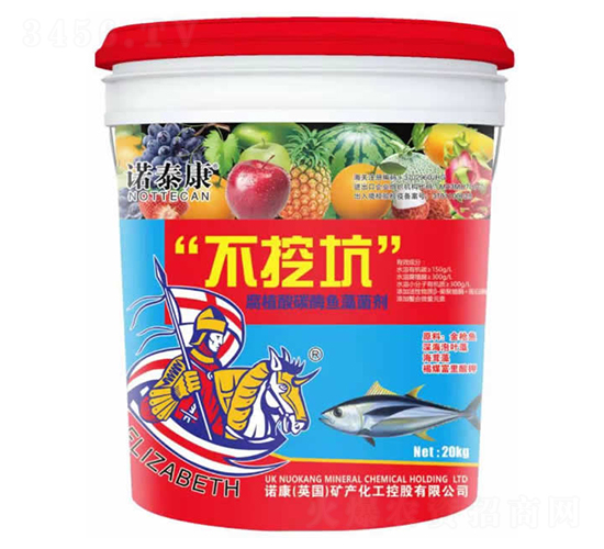 ���ڿӣ���ֲ��̼ø�~�������-�Z̩��-���u�Z��