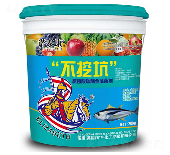 �{Ͱ���ڿӣ���ֲ��̼ø�~�������-�Z̩��-���u�Z��