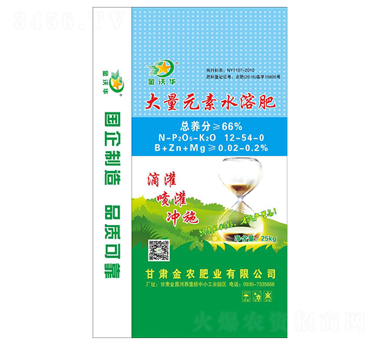 ����Ԫ��ˮ�ܷ���12-54-0-�����A-���r�ʘI