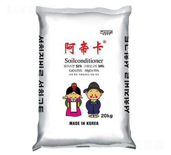 韓國原裝進口土調-阿帝卡-韋恩