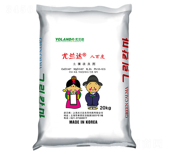 韓國原裝進口土壤熏蒸劑-尤蘭達·八百度-韋恩