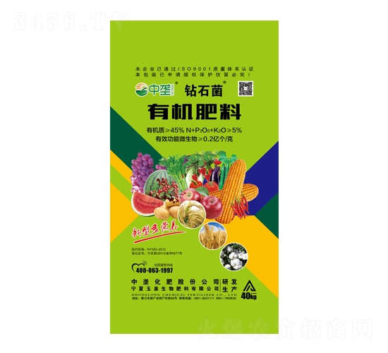 �ЙC����-�@ʯ��-�Љ�