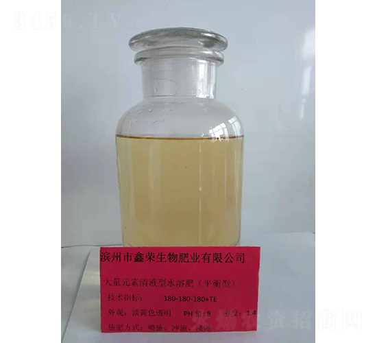 ����Ԫ����Һ��ˮ�ܷ�180-180-180+TE-�Θs