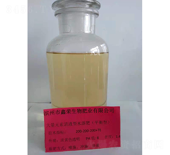 ����Ԫ����Һ��ˮ�ܷ�200-200-200+TE-�Θs