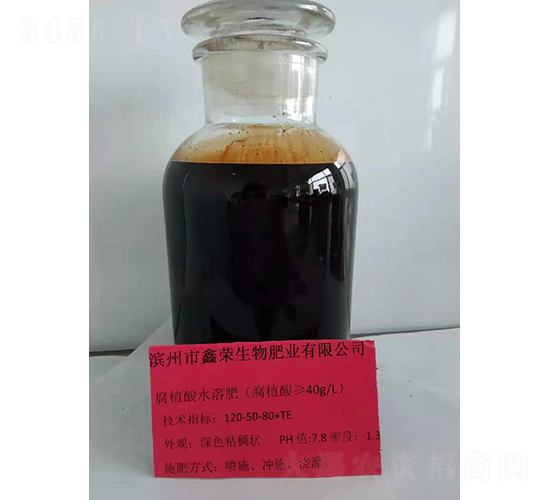 ����ֳ��ˮ�ܷ�120-50-80+TE-�Θs