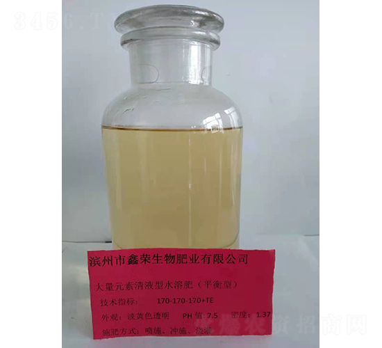 ����Ԫ����Һ��ˮ�ܷ�170-170-170+TE-�Θs