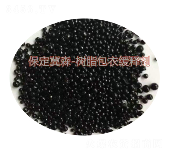 �ЙC�ʣ���ɫ��-��ɭ����