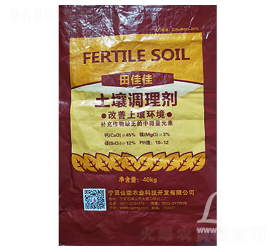 40kg土壤調理劑-田佳佳-綠野堂
