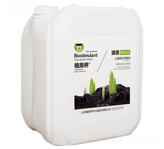 土壤微態調理劑-植原養農業