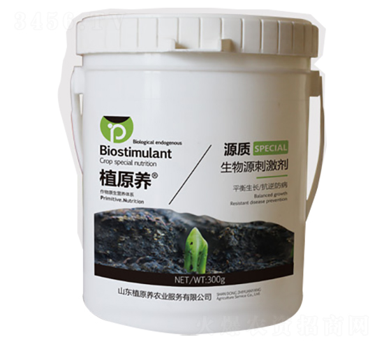 ����Դ�̼���-ֲԭ�B(y��ng)�r(n��ng)�I(y��)