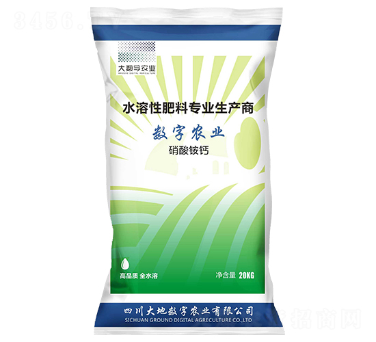 硝酸銨鈣-大數字農業