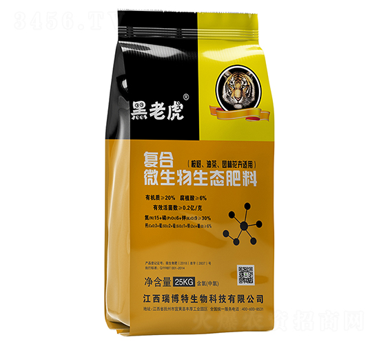 �ͺ�΢�������B����15-6-9-����