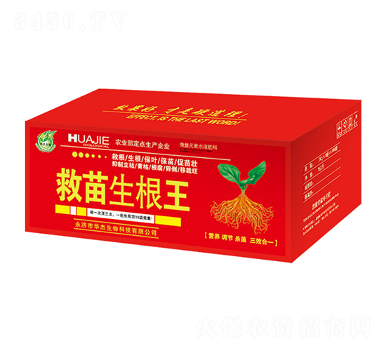 �������������䣩-�A������