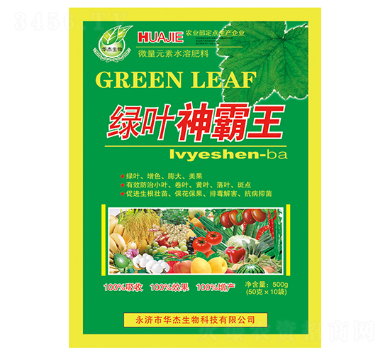 �G�~�����-�A������