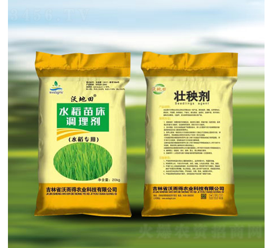 ˮ���紲�{�턩-�ֵ���-�ֶ���