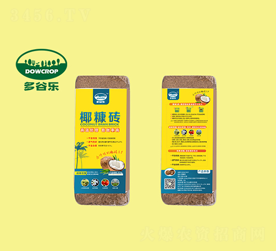 Ҭ����-��Ș�