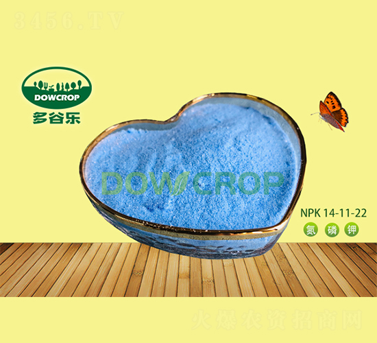 ��Ԫ��ˮ�ܷ�NPK14-11-22+CaO-��Ș�(l��)