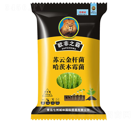 小麥特種肥-歐非之霸-七州城林