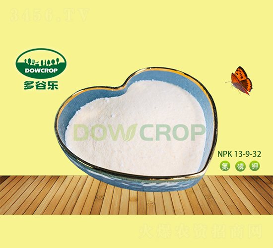 ��Ԫ��ˮ�ܷ�NPK13-9-32+1.9S-��Ș�