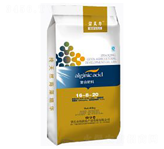 �ͺϷ���16-8-20-��������