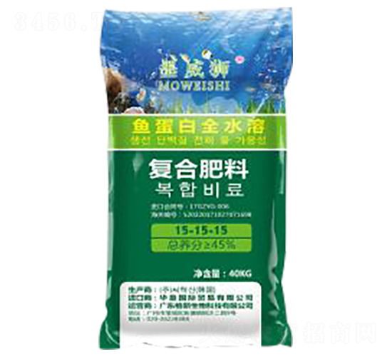 �~����ȫˮ�܏ͺϷ���15-15-15-��������